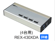 REX-430XDA