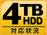 4TB HDDΉ